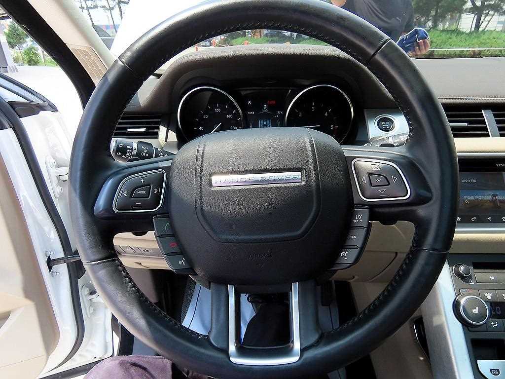 Land Rover Range Rover Bike - Vista 10