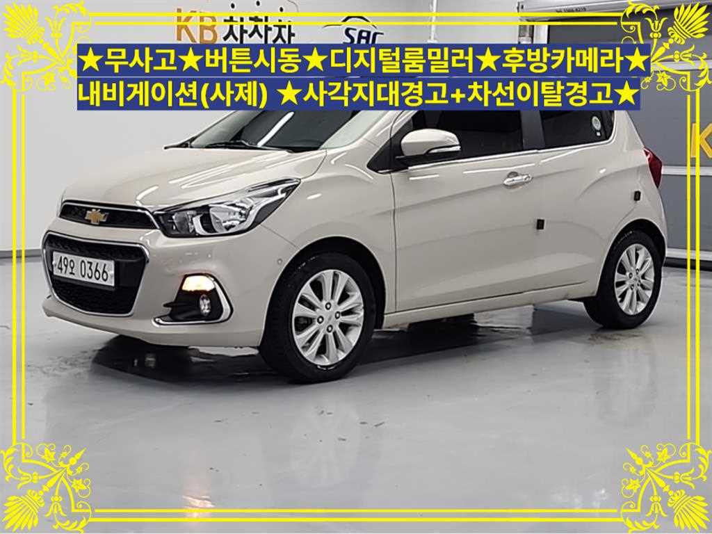 Chevrolet Spark 2016 Blanco - Importación desde Corea - HF Imports Iquique - Foto 1