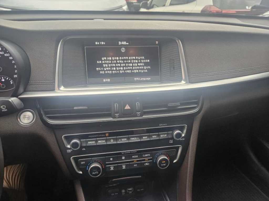 KIA K5 - Vista 11