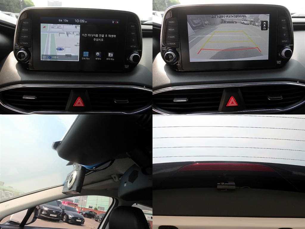 HYUNDAI Santa Fe 2020 Blanco - Importación desde Corea - HF Imports Iquique - Foto 18