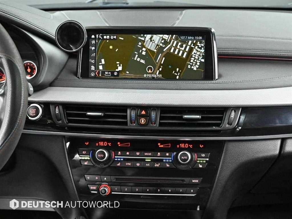 BMW X6 2018 Negro - Importación desde Corea - HF Imports Iquique - Foto 16