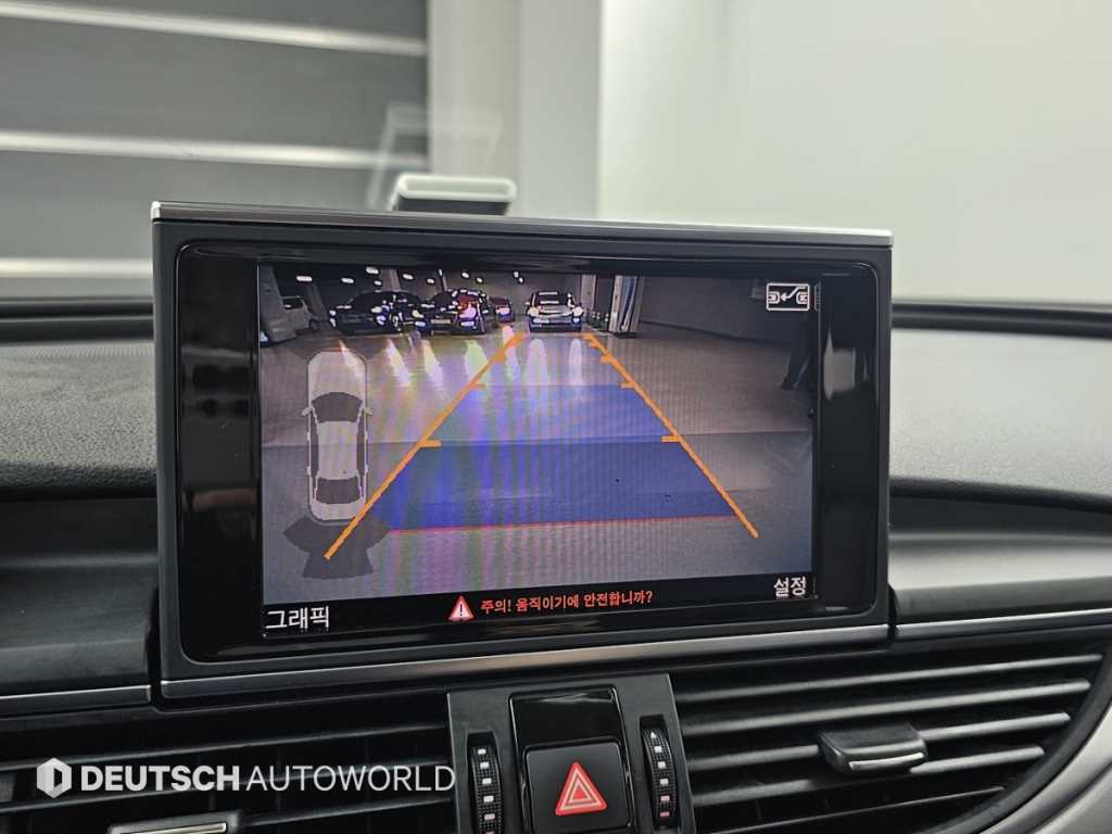 Audi A6 2013 Blanco - Importación desde Corea - HF Imports Iquique - Foto 17