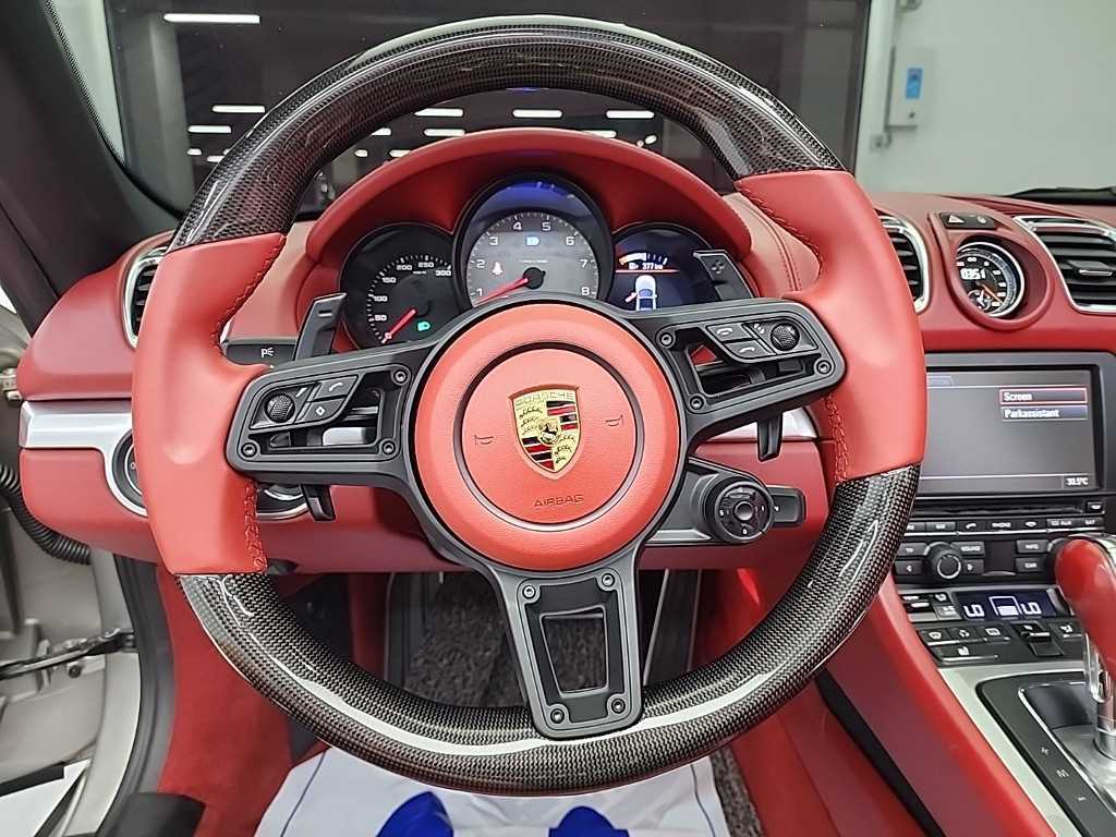 Porsche Baxter - Vista 11