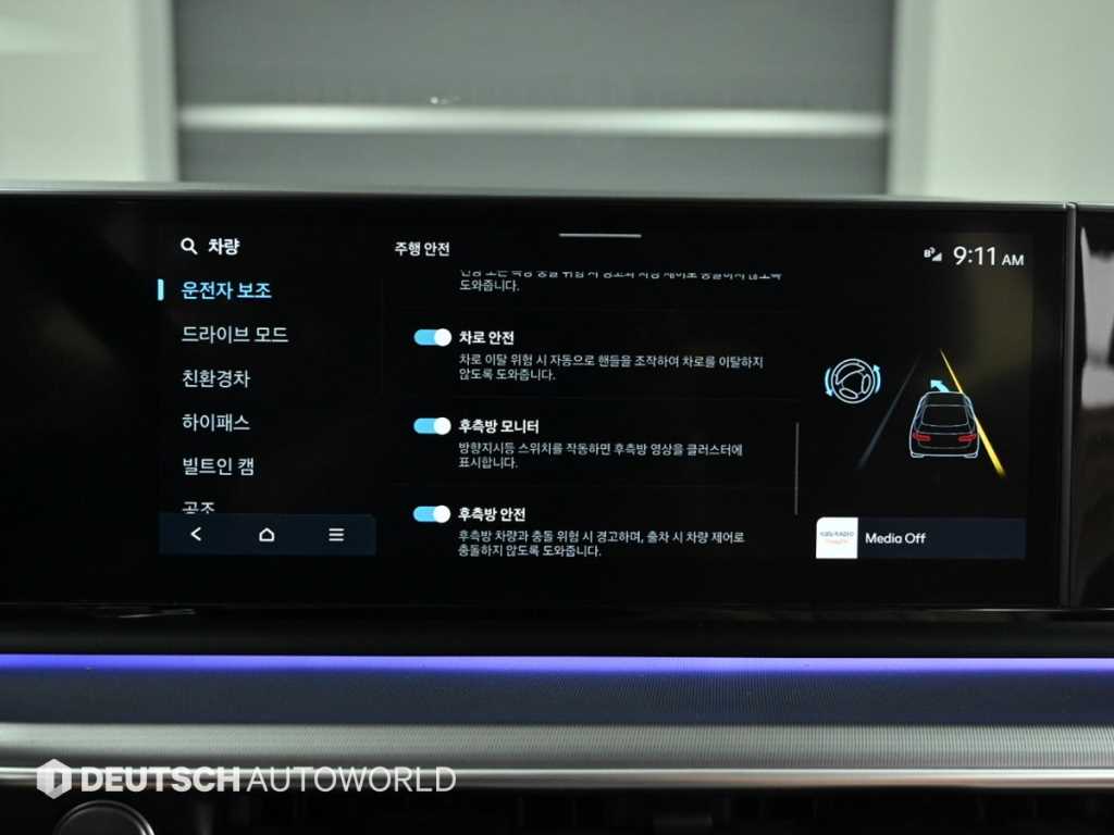 HYUNDAI Grandeur 2023 Negro - Importación desde Corea - HF Imports Iquique - Foto 19