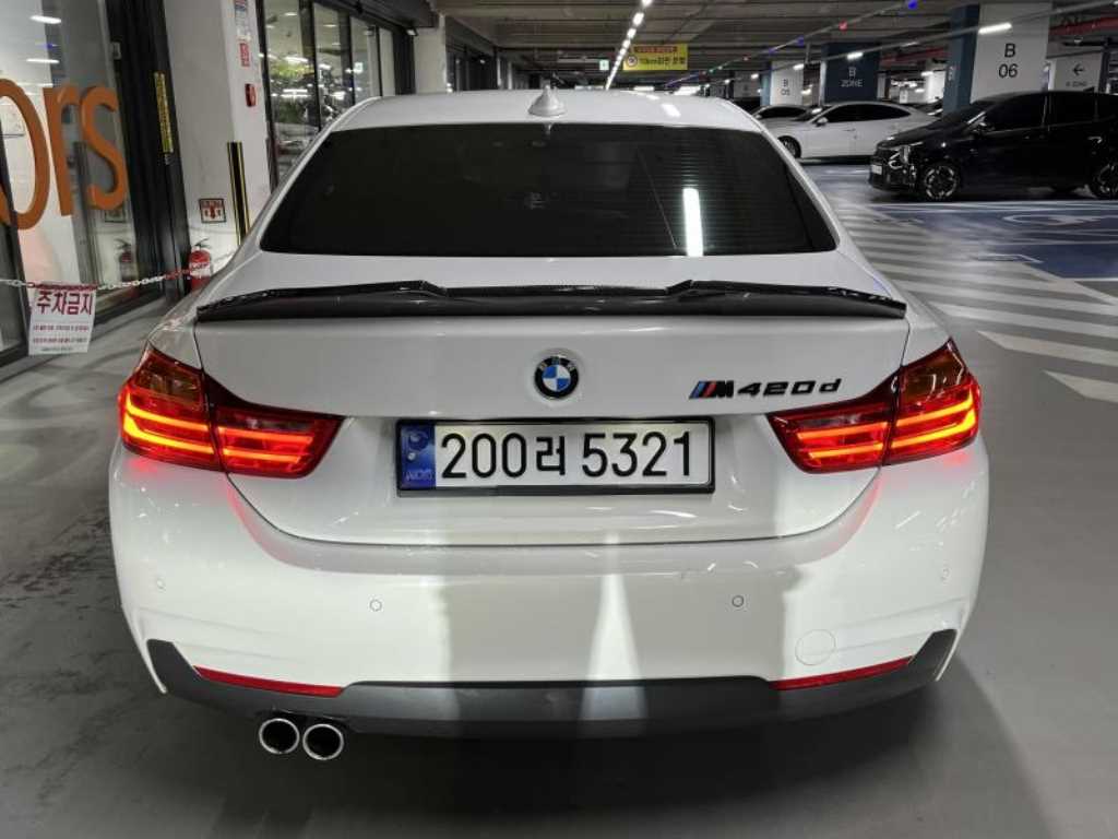 BMW 4 Series - Vista 7