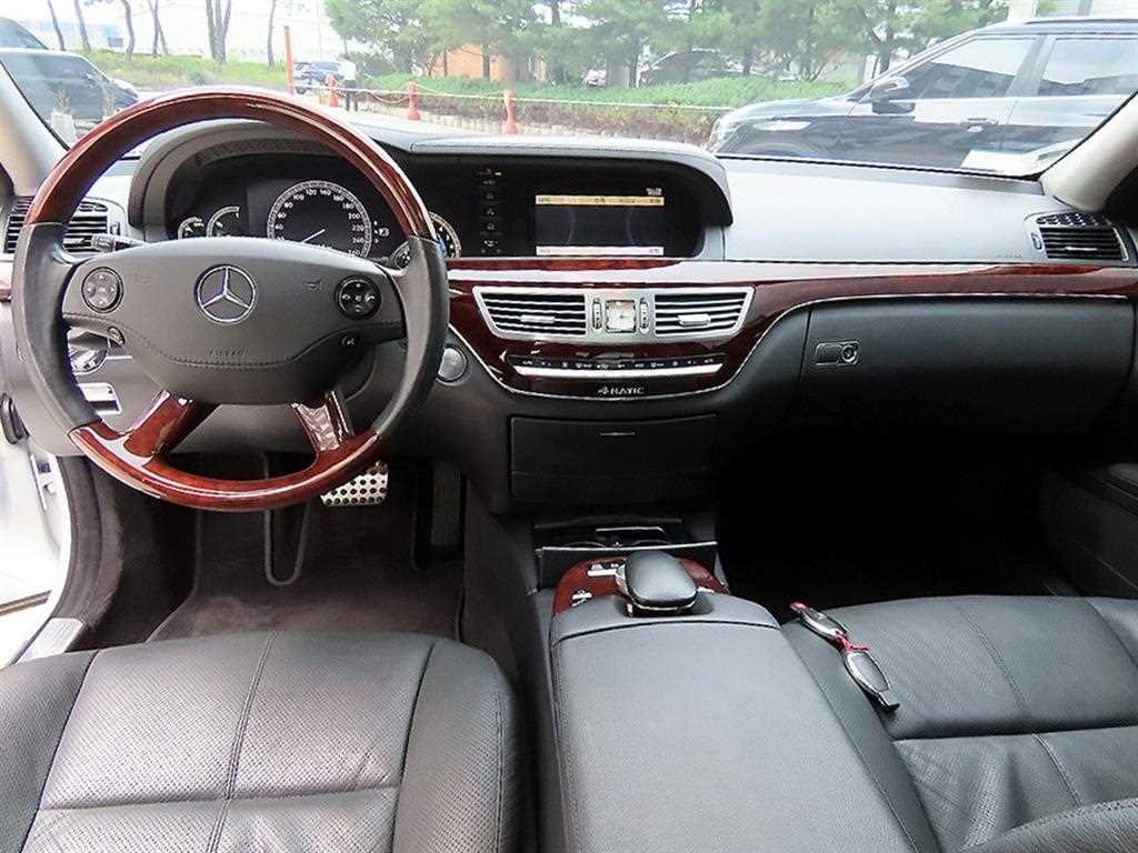 Mercedes Benz S Class - Vista 9