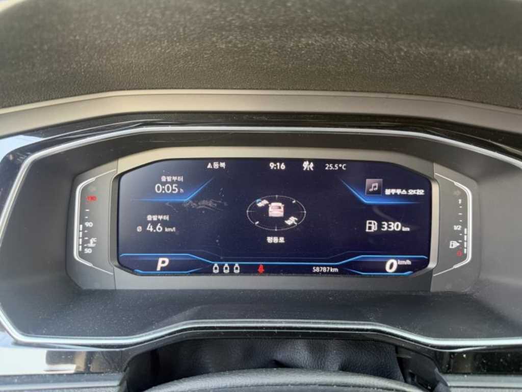 Volkswagen Jetta 2021 - Importación desde Corea - HF Imports Iquique - Foto 13