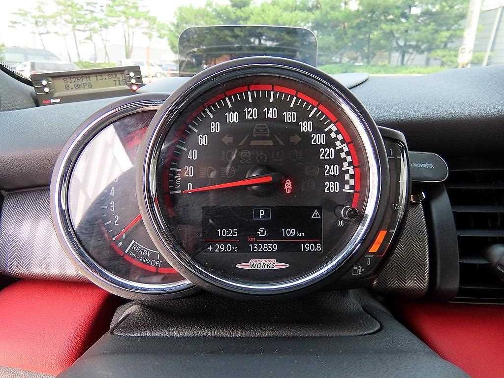 Mini Cooper - Vista 11