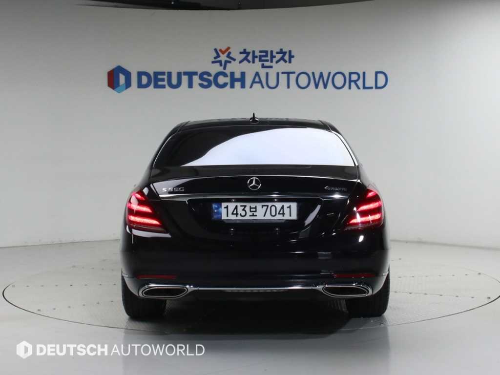 Mercedes Benz S Class - Vista 6