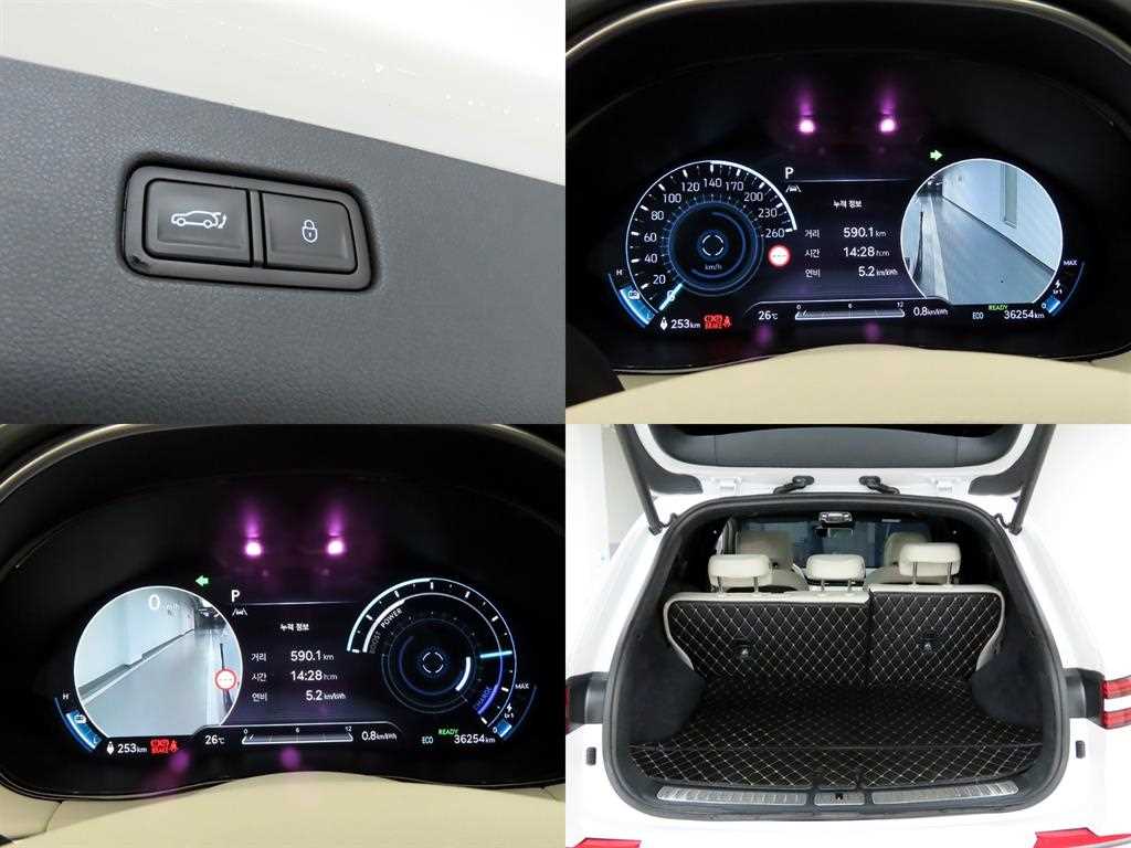 Genesis GV70 2024 Blanco - Importación desde Corea - HF Imports Iquique - Foto 20