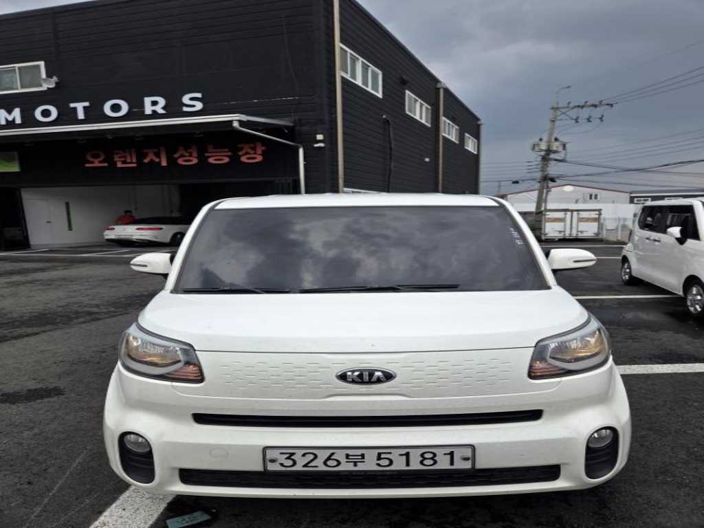 KIA Ray 2020 Blanco - Importación desde Corea - HF Imports Iquique - Foto 1