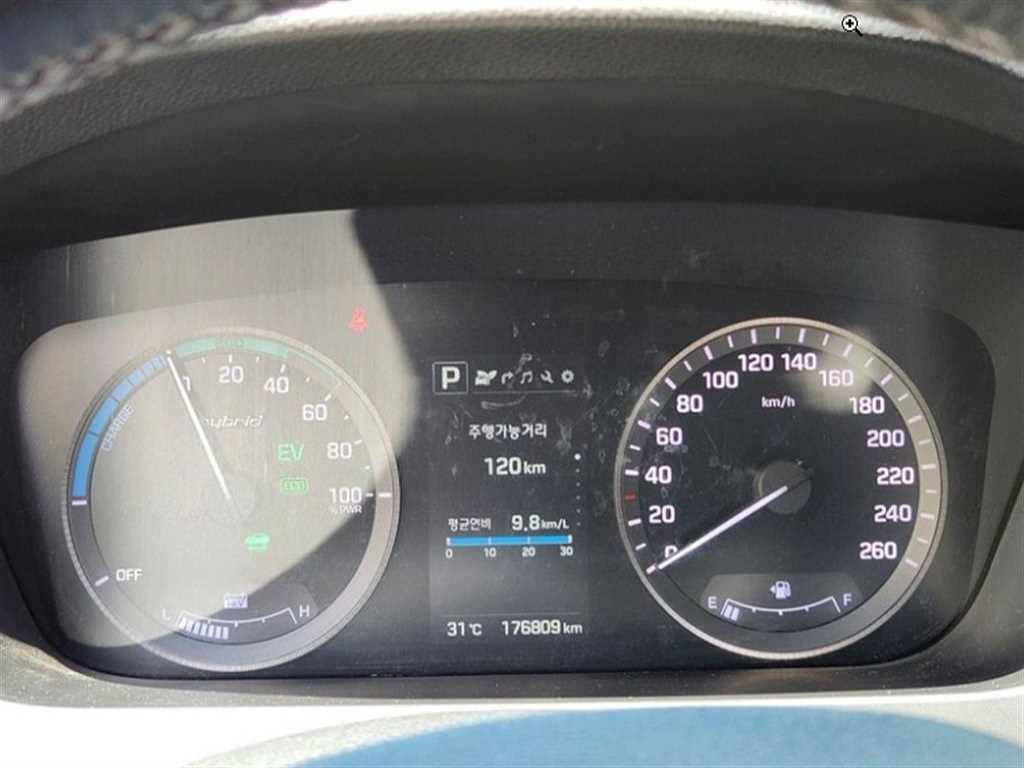HYUNDAI Sonata 2016 Blanco - Importación desde Corea - HF Imports Iquique - Foto 13