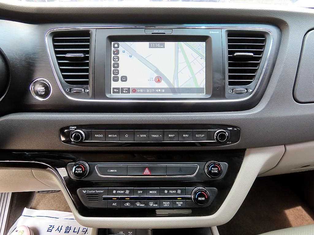 KIA Carnival 2017 Blanco - Importación desde Corea - HF Imports Iquique - Foto 15