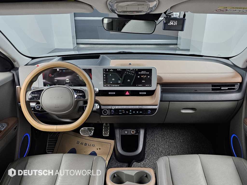 HYUNDAI Ioniq 5 - Vista 9