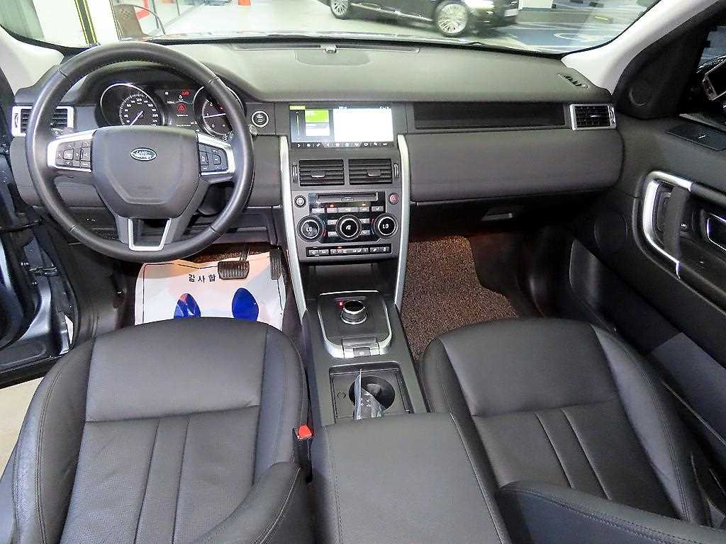Land Rover Discovery Sports - Vista 12