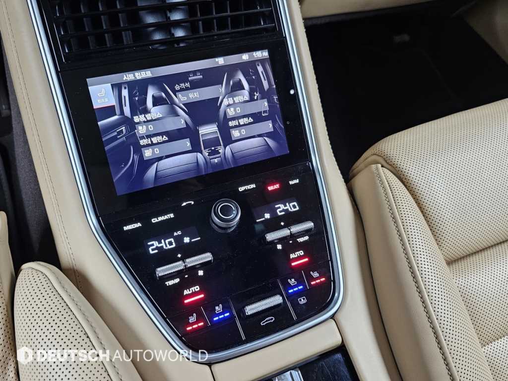 Porsche Panamera 2018 Blanco - Importación desde Corea - HF Imports Iquique - Foto 18