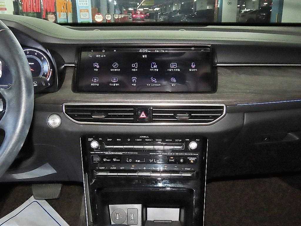 KIA K7 2020 Blanco - Importación desde Corea - HF Imports Iquique - Foto 13