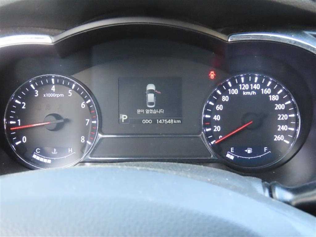 KIA K5 - Vista 7