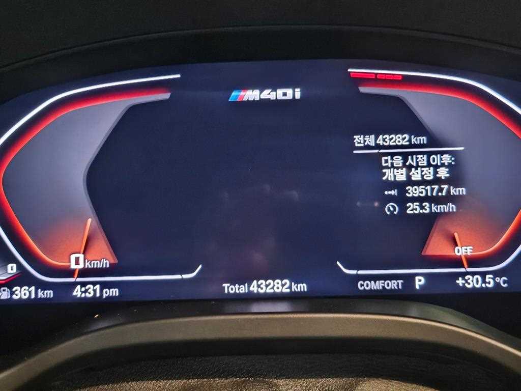 BMW X4 - Vista 11