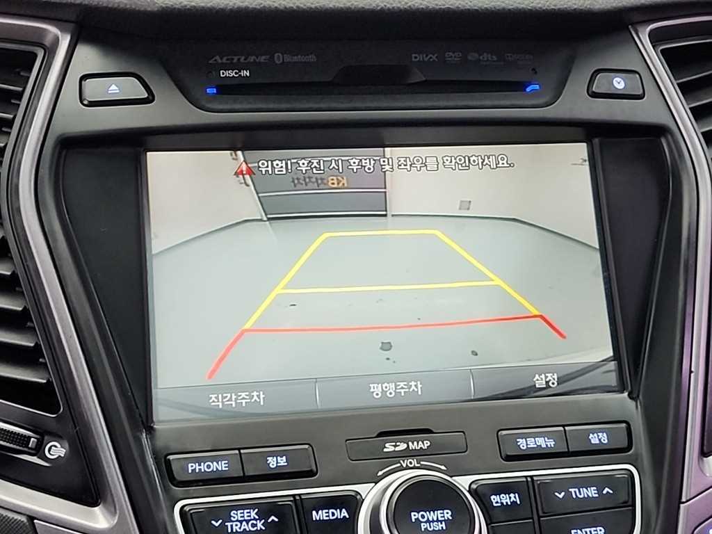 HYUNDAI Santa Fe 2013 Blanco - Importación desde Corea - HF Imports Iquique - Foto 18