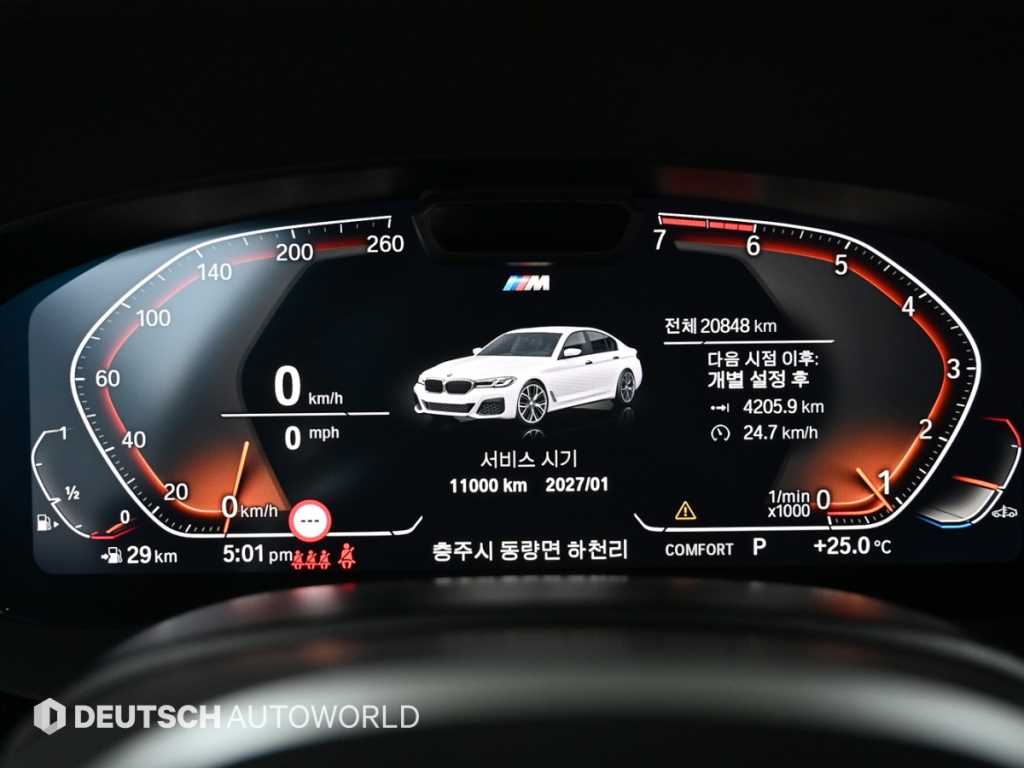 BMW 5 Series - Vista 10