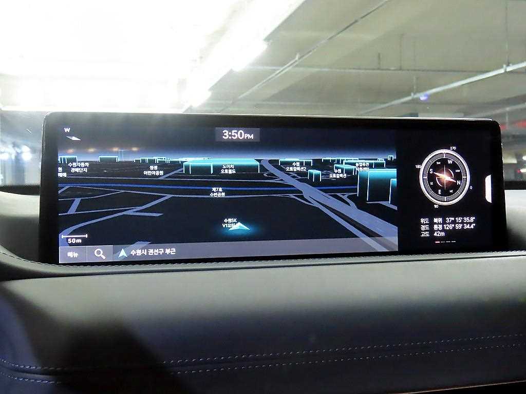 Genesis GV80 2021 Verde - Importación desde Corea - HF Imports Iquique - Foto 15