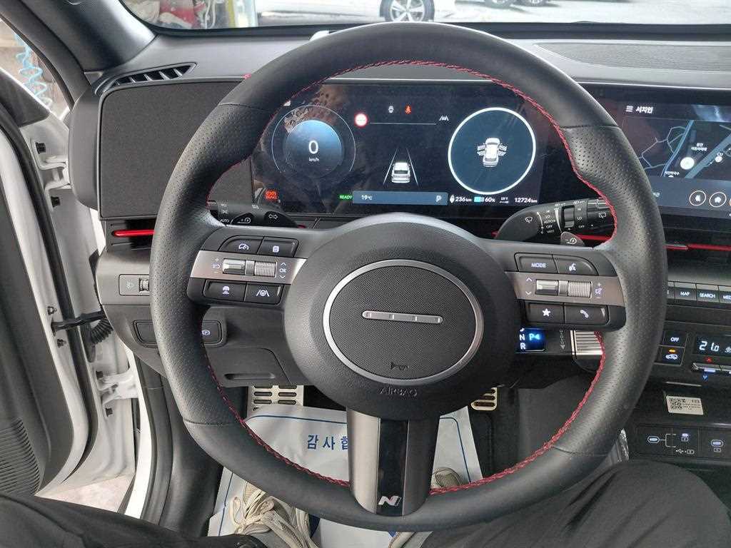 HYUNDAI Kona 2024 Blanco - Importación desde Corea - HF Imports Iquique - Foto 14