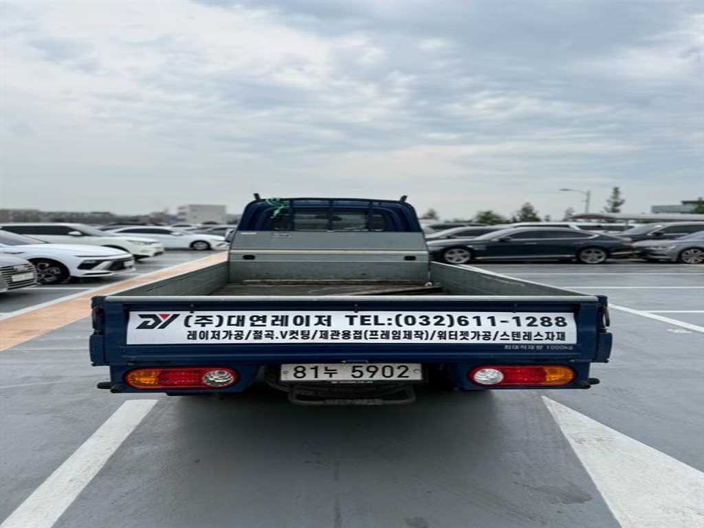 Small Truck Cargo (small) - Vista 7