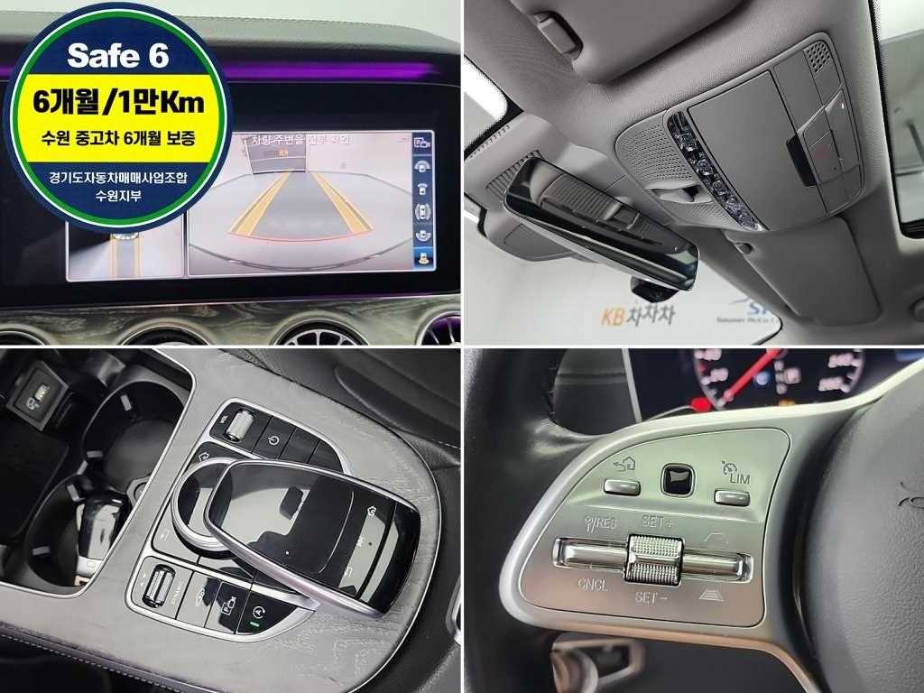 Mercedes Benz CLS Class 2019 Gris - Importación desde Corea - HF Imports Iquique - Foto 19