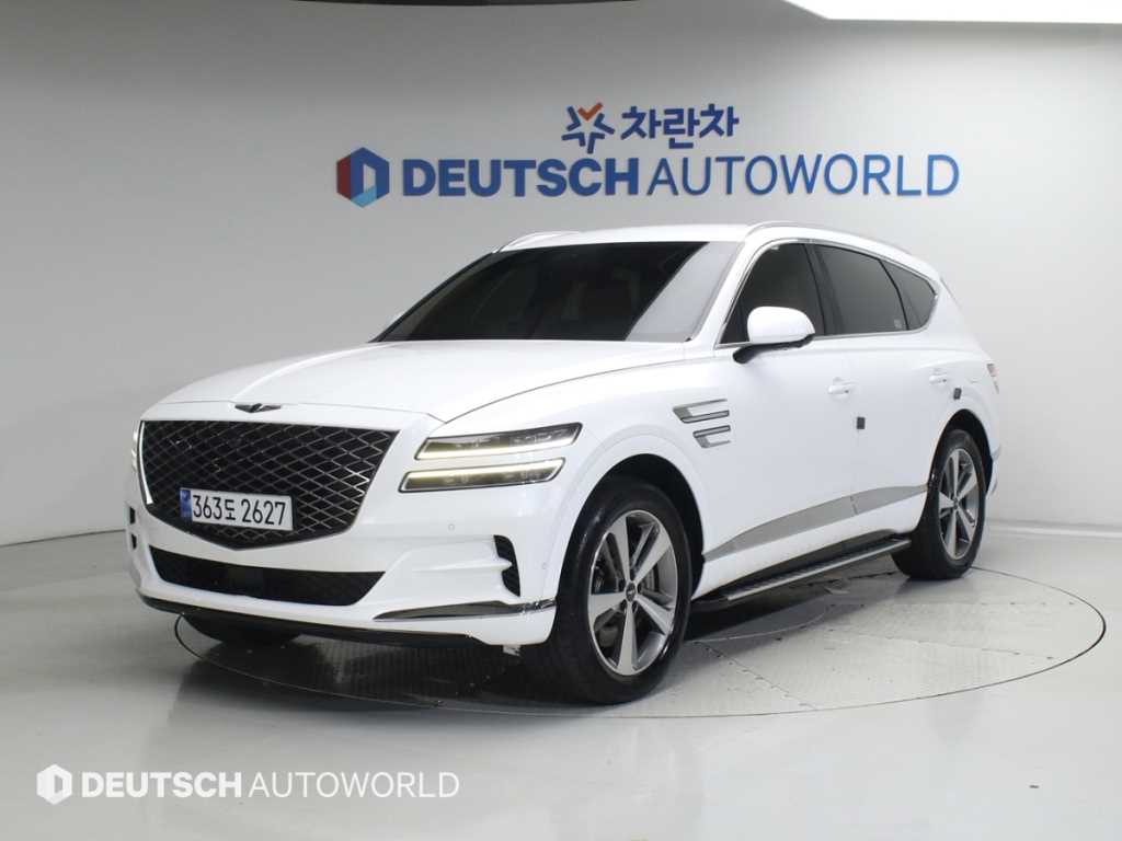 Genesis GV80 2023 Blanco - Importación desde Corea - HF Imports Iquique - Foto 1