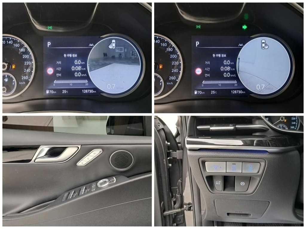 Genesis G80 2022 Gris - Importación desde Corea - HF Imports Iquique - Foto 15