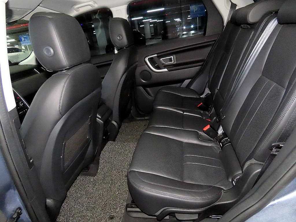 Land Rover Discovery Sports - Vista 9