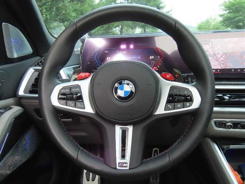 BMW X5M 2025 Blanco - Importación desde Corea - HF Imports Iquique - Foto 18