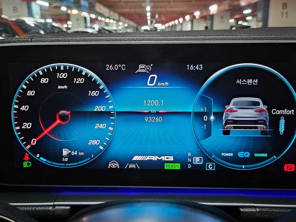 Mercedes Benz GLE Class - Vista 12