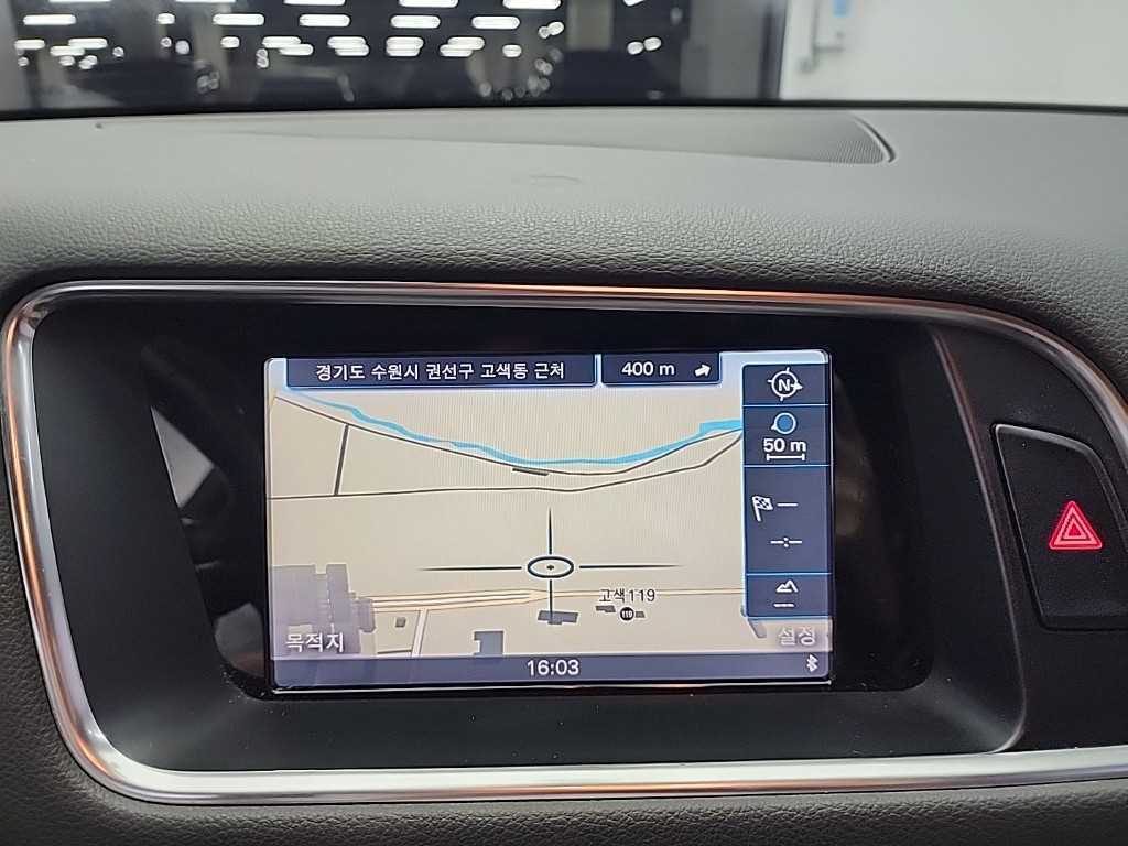 Audi SQ5 2014 - Importación desde Corea - HF Imports Iquique - Foto 17