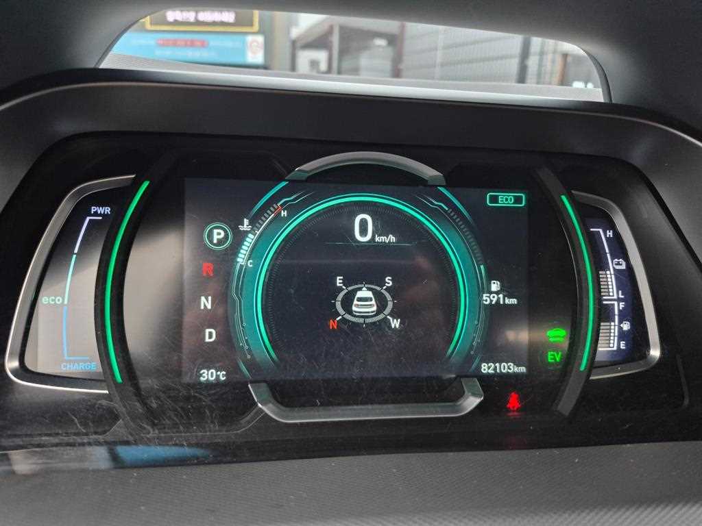 HYUNDAI Ioniq 2019 Blanco - Importación desde Corea - HF Imports Iquique - Foto 14