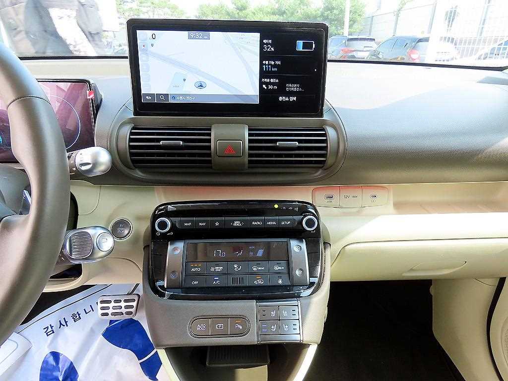 HYUNDAI Casper 2024 Blanco - Importación desde Corea - HF Imports Iquique - Foto 15