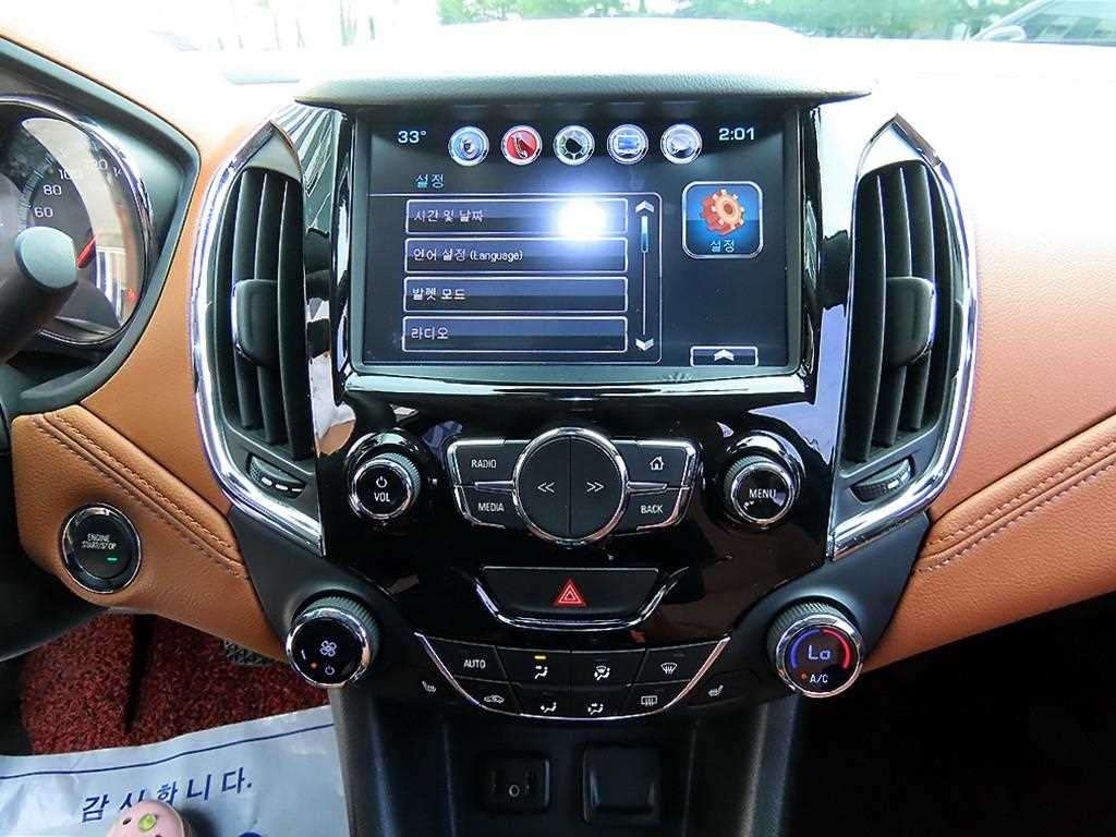 Chevrolet Cruise 2017 Blanco - Importación desde Corea - HF Imports Iquique - Foto 15