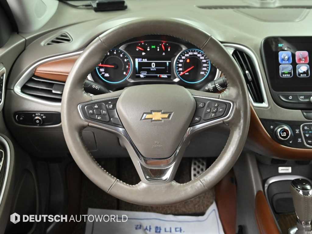 Chevrolet Malibu 2016 Blanco - Importación desde Corea - HF Imports Iquique - Foto 15