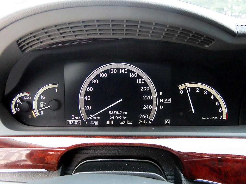 Mercedes Benz S Class - Vista 11