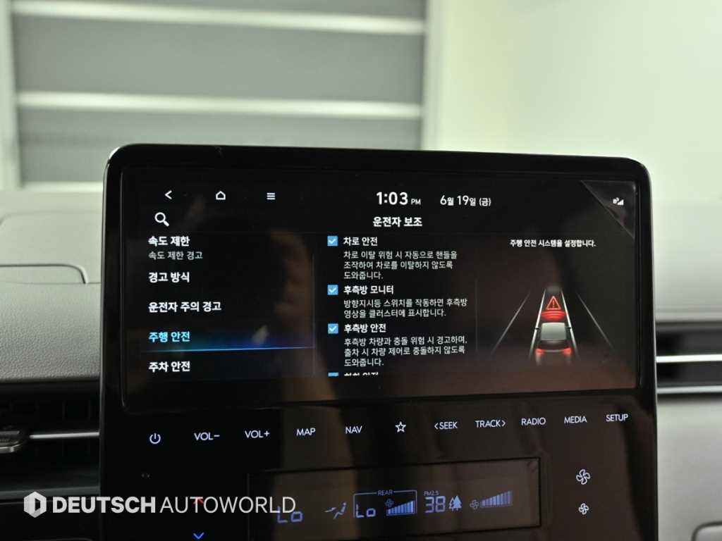 HYUNDAI Staria 2024 Negro - Importación desde Corea - HF Imports Iquique - Foto 19