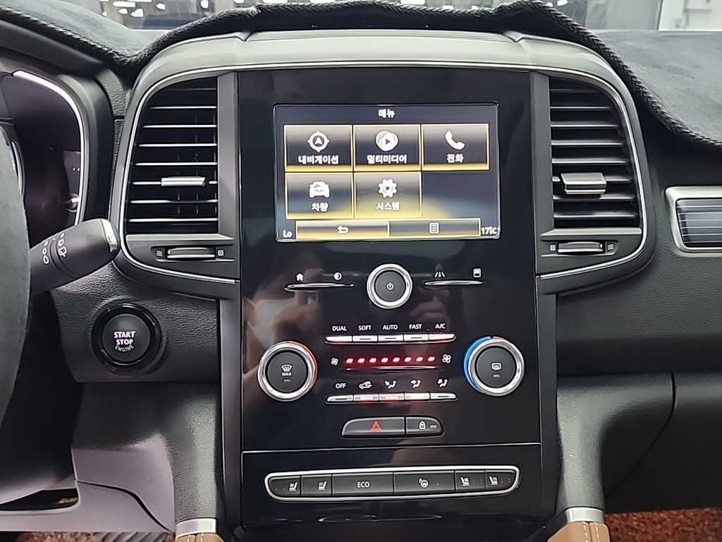 SAMSUNG QM6 - Vista 12