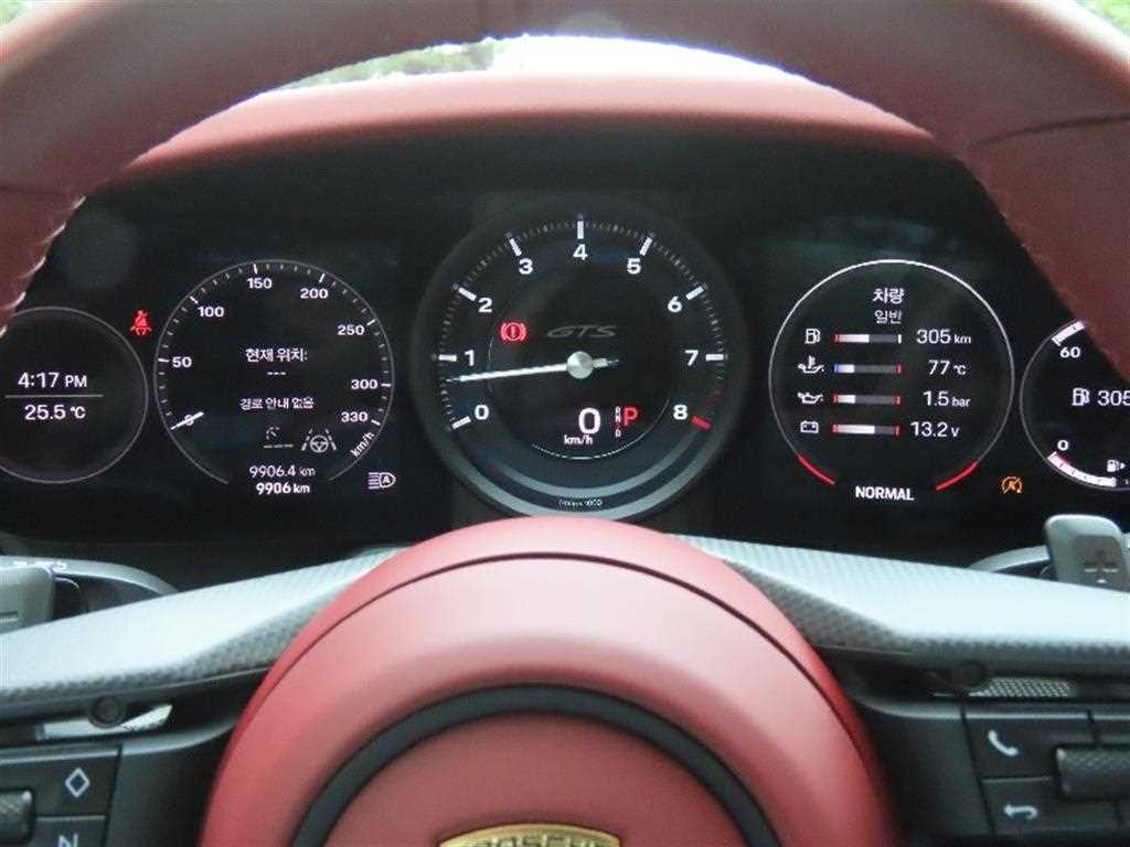 Porsche 911 - Vista 7