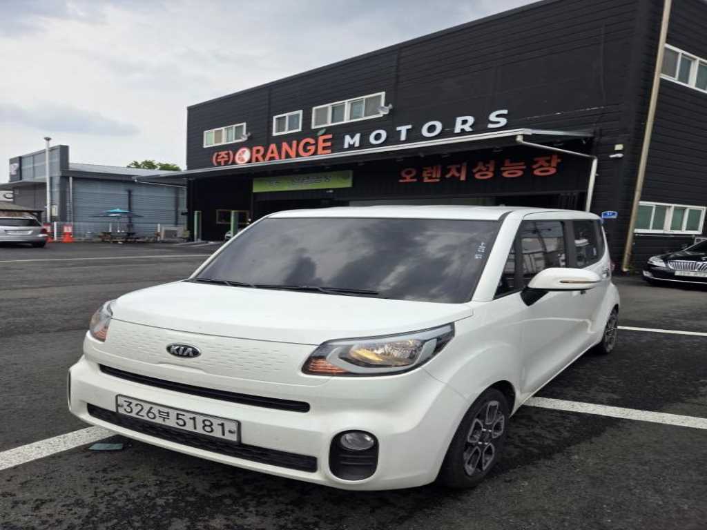 KIA Ray - Vista 2