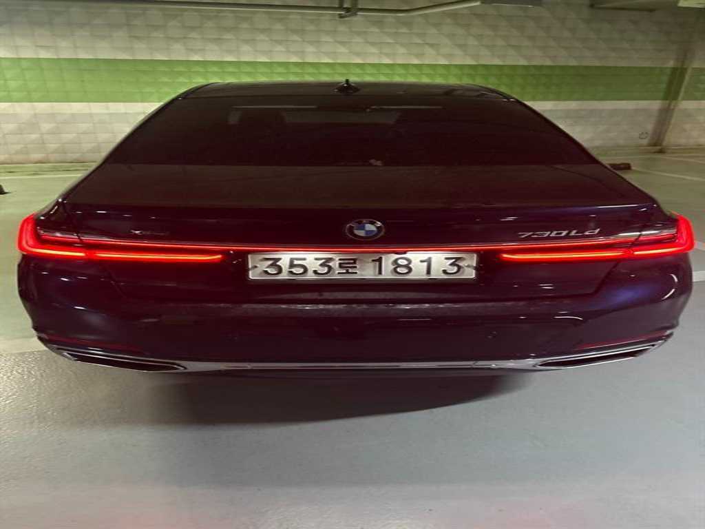 BMW 7 Series - Vista 2