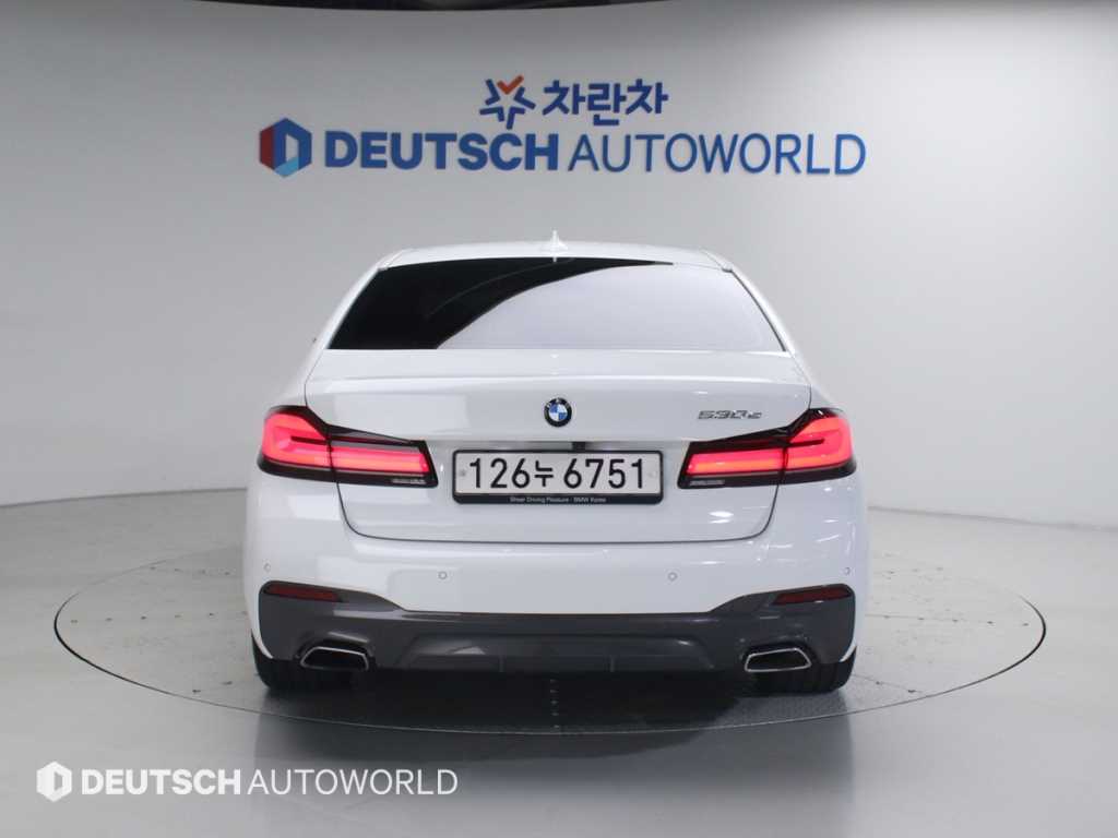 BMW 5 Series - Vista 7