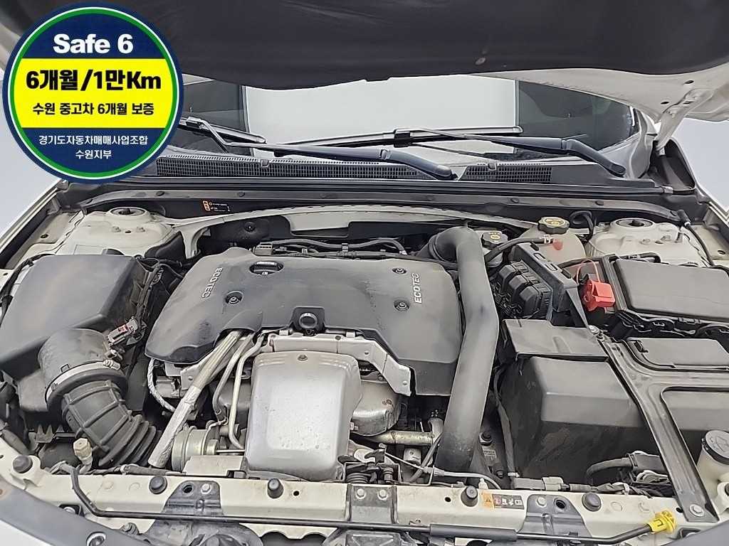 Chevrolet Malibu - Vista 7