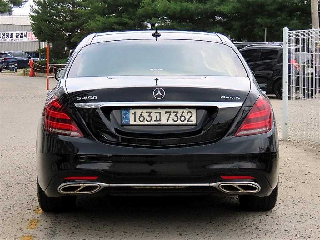 Mercedes Benz S Class - Vista 6