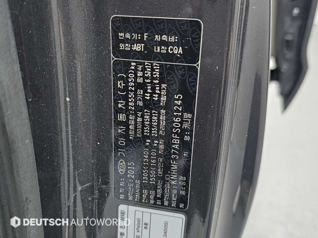 KIA Carnival 2015 - Importación desde Corea - HF Imports Iquique - Foto 20