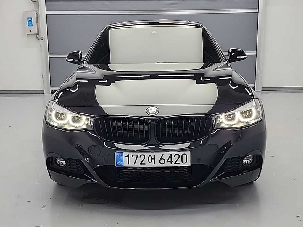 BMW Gran Turismo - Vista 3